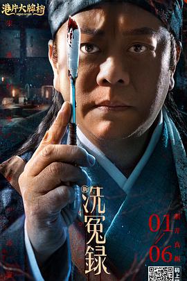 日本高清一区